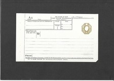 GB Postal Stationery 1920 KGV