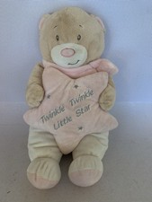 Card Factory Twinkle Twinkle