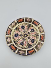 Royal crown derby old - royal, imari