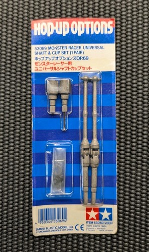 Very rare vintage - very, tamiya
