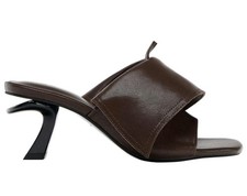 Women's ZARA NEW Brown Kitten