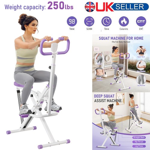 Squat machine with lcd - with, monitor