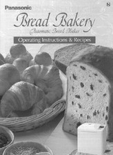 Panasonic Bread Machine Manual