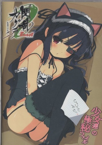 Senran kagura burst - kagura, crimson