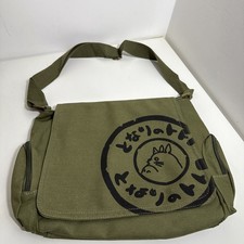 My Neighbor Totoro Canvas Shoulder Messenger Bag Studio Ghibli Khaki 