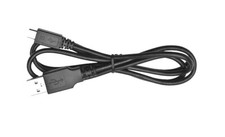 USB DATA CABLE LEAD CORD FOR