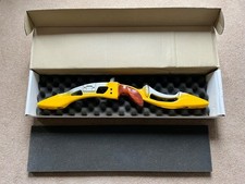 Win & Win EXFEEL 25” Archery