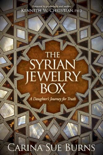 The syrian jewelry box - syrian,