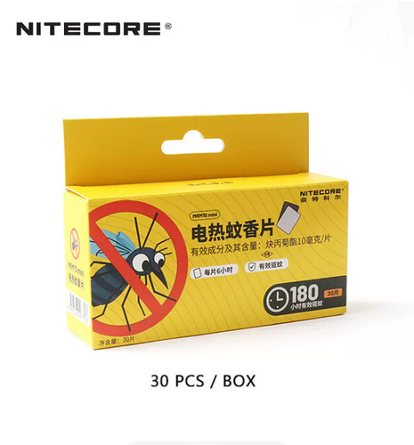 Nitecore electric thermal - nitecore,