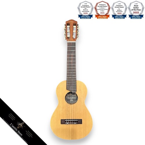 Yamaha guitarlele nylon - yamaha,