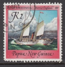 PNG - 2k Ships Issue (Used) 1987 (CV $5)
