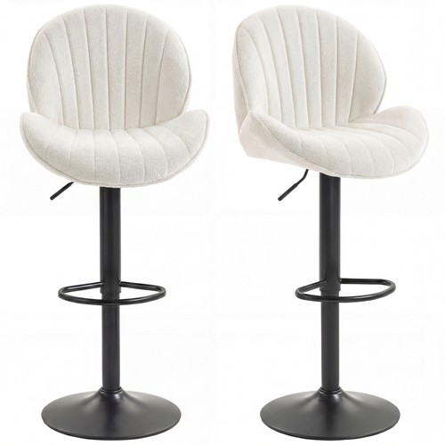Homcom modern bar - modern, set