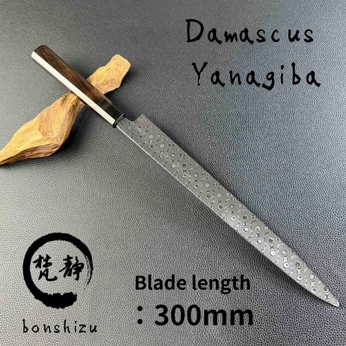 Damascus yanagiba 300mm - yanagiba,