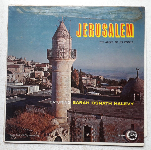 Sara osnath halevy jerusalem - sara,