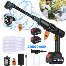 Cordless Car Pressure Washer