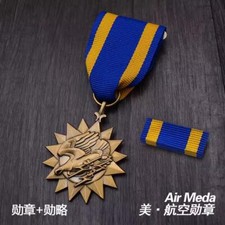 WWII US ARMED FORCES AIR FORCE