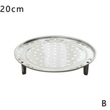 Stainless Steel Steamer Tray