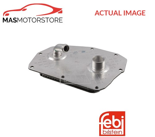 Engine oil cooler - engine,