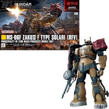 Gunpla HG 1/144 MS-06F Zaku II