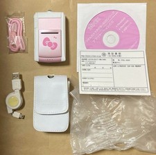 Hello Kitty AVOX PRS-300K