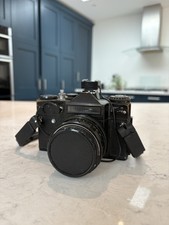 ZENIT EM 35mm Film SLR Camera