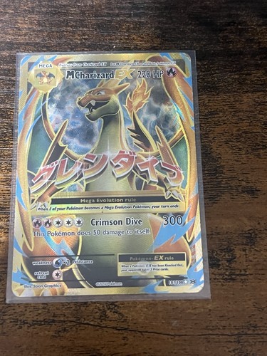 Charizard full art - ex,