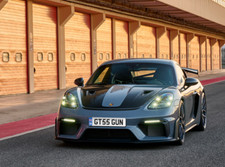 GUN Private Number Plate