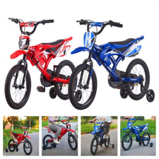 Children Bicycle 3-5 Years Old