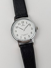 Vtg NEW OLD STOCK Lorus 28mm