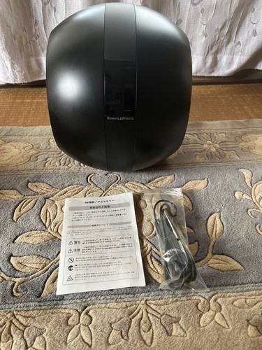 Bowers wilkins pv1d - bowers,