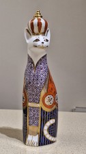 Royal Crown Derby Royal Cat