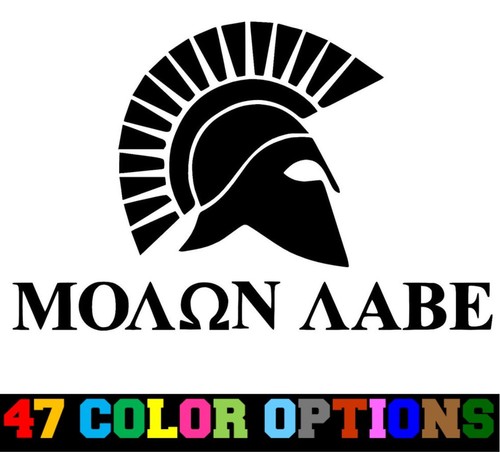 Vinyl decal truck car sticker - truck,