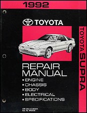 1992 Toyota Supra Shop Repair