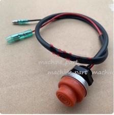 Electric Start button switch