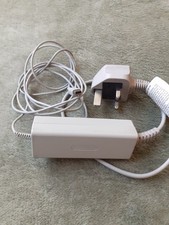 Nintendo Wii U Gamepad Charger