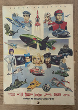 🎄🎅🎁 VINTAGE GERRY ANDERSON MOVIES ON VIDEO SHOP PROMOTIONAL A2 POSTER🎅🎁🎄
