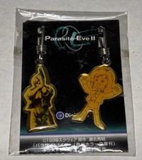 Parasite Eve II - Exclusive DigiCube Promo: 2 Zipper Pulls 1999 NEW/ SEALED RARE