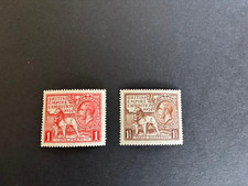 1924 wembley set sg - 1924,