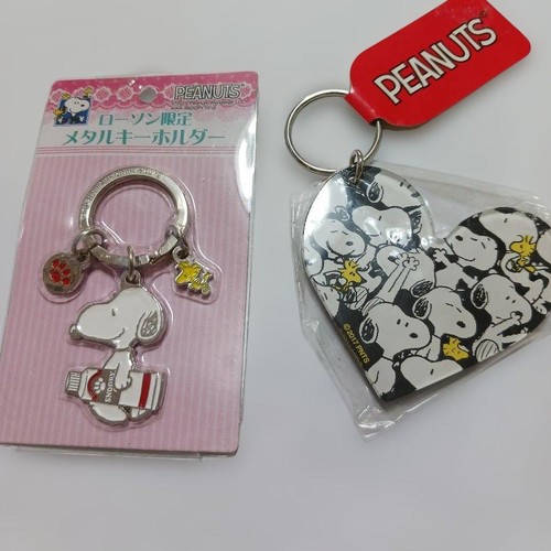 Snoopy lawson limited metal - lawson,