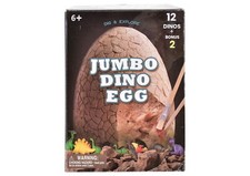 KandyToys Jumbo Dinosaur Egg