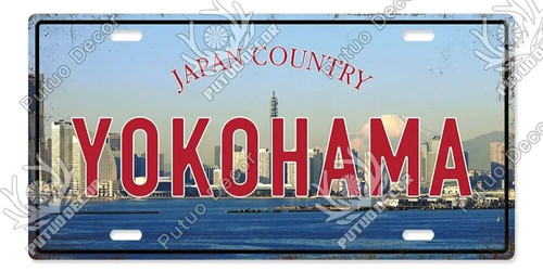 Yokohama japan cityscape - japan,