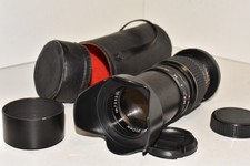 Nikon DSLR DIGITAL fit 200mm