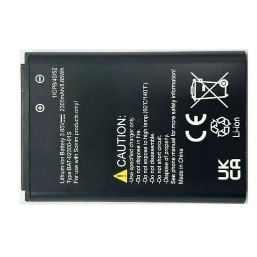 Battery for sonim - for, xp3900