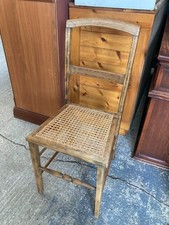 Vintage Antique Brown Wooden