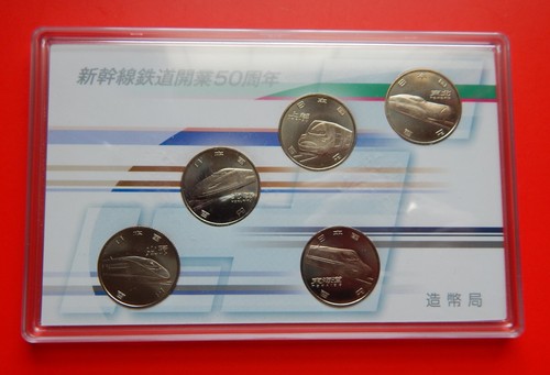 2015 100 yen - 2015,