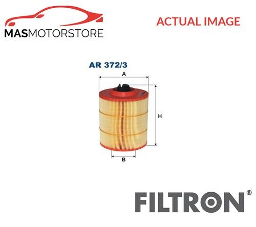 Engine air filter - engine, element