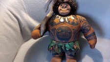 Disney Moana Plush Soft Toy