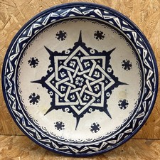 Vintage Moroccan? Hand Painted Studio Pottery Bowl - Blue Geometric Design 28cm