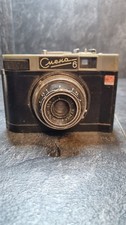 LOMO Smena 6 Vintage Russian 35mm Film Camera in Original Case Spares or Repair 