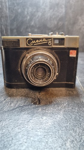 Lomo smena vintage russian - 6,